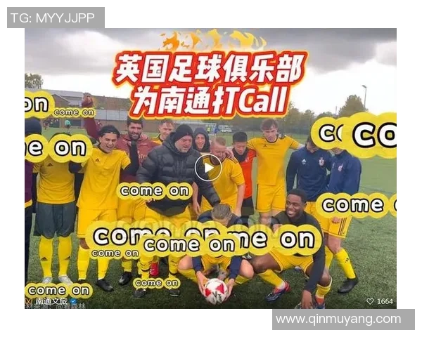 终极足球F2球星是谁揭秘 F2联队背后的传奇人物和精彩瞬间